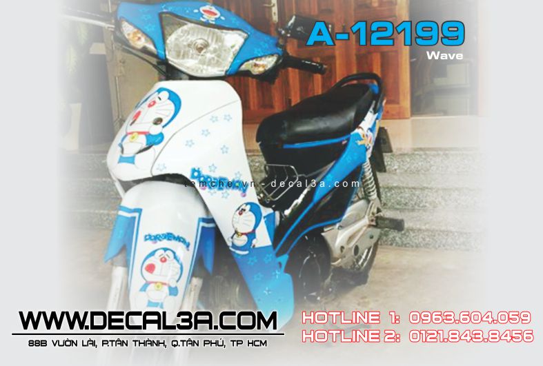 Doraemon - A 12199
